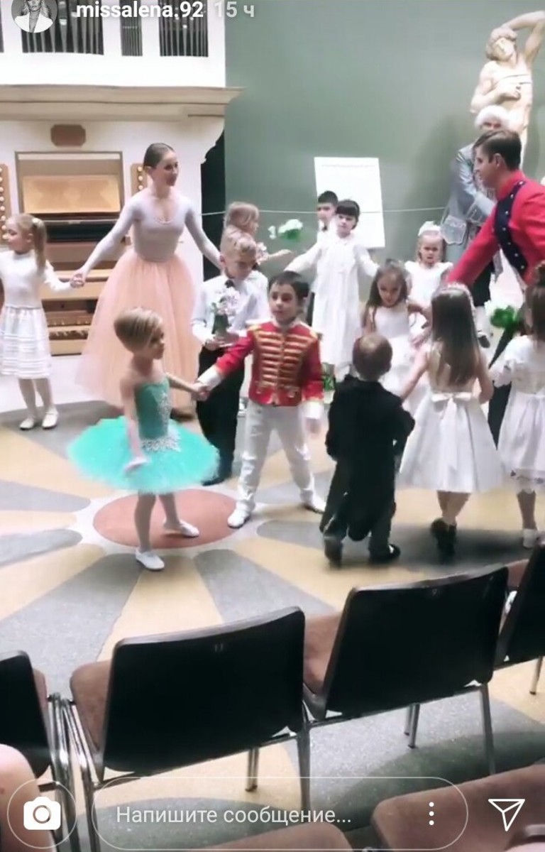 День рождения Алисы